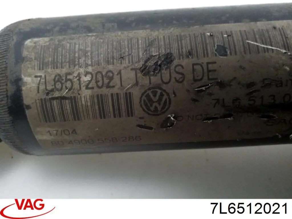 Купити 7L6512021 VAG 
