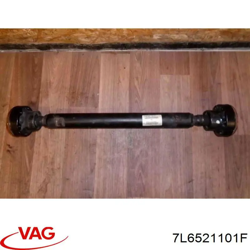 Купити 7L6521101F VAG 