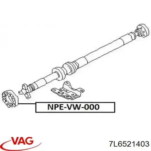 Муфта кардана еластична, передня 7L6521403 VAG