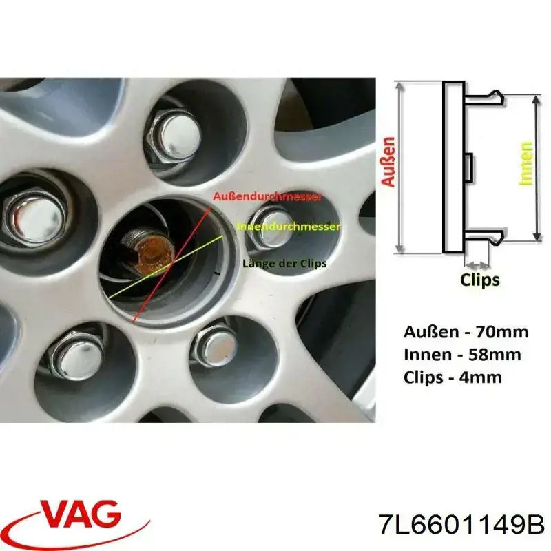 Купити 7L6601149B VAG Автомобільні ковпаки
