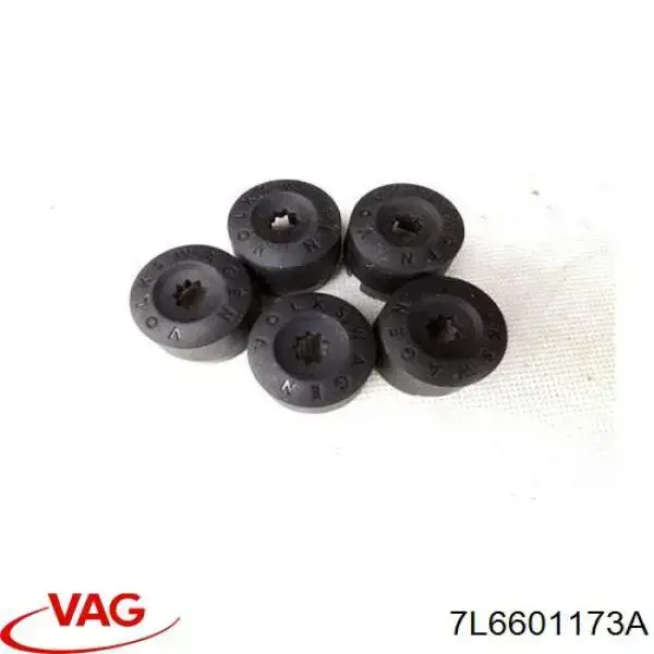 Ковпаки на диски VAG 7L6601173A ціна, від 3.81 USD