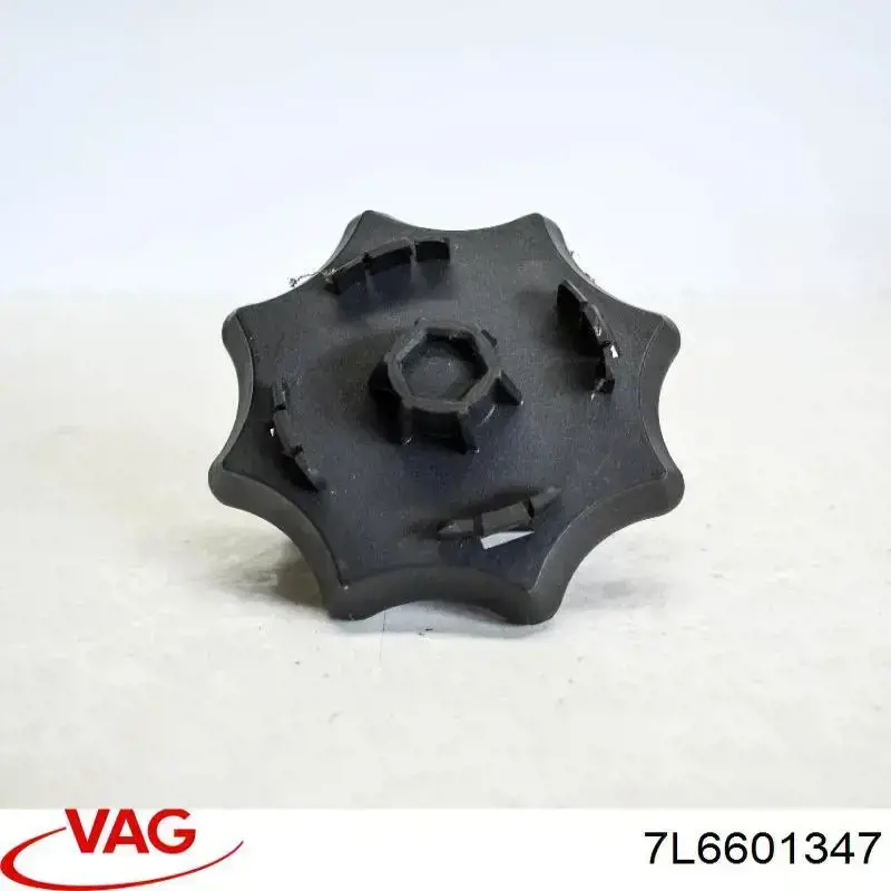  VAG 7L6601347 ціна, від 3.80 USD