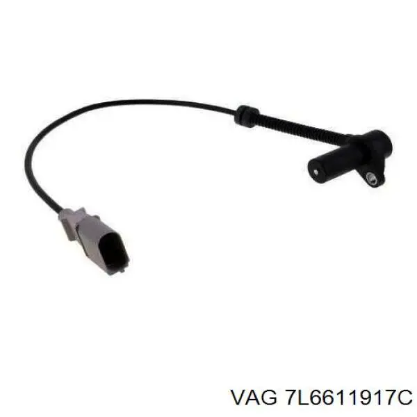 Купити 7L6611917C VAG Трубка вакуумного підсилювача гальм