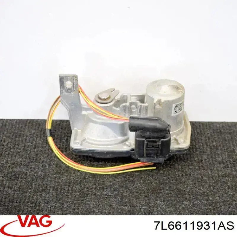 Купити 7L6611931AS VAG 