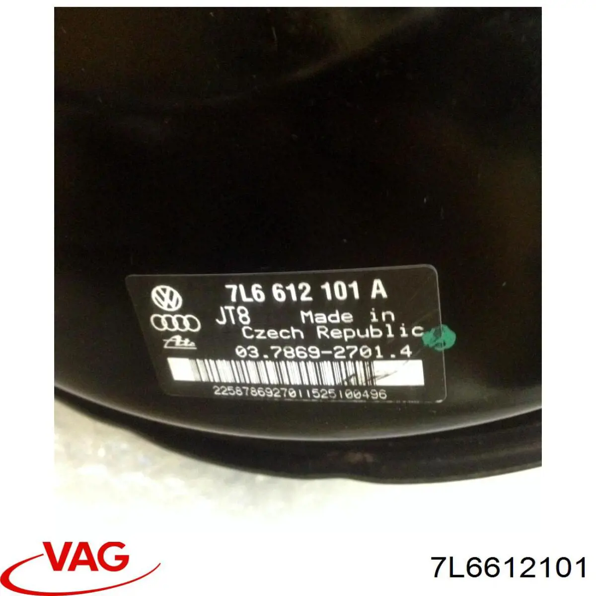 Купити 7L6612101 VAG ВПГ
