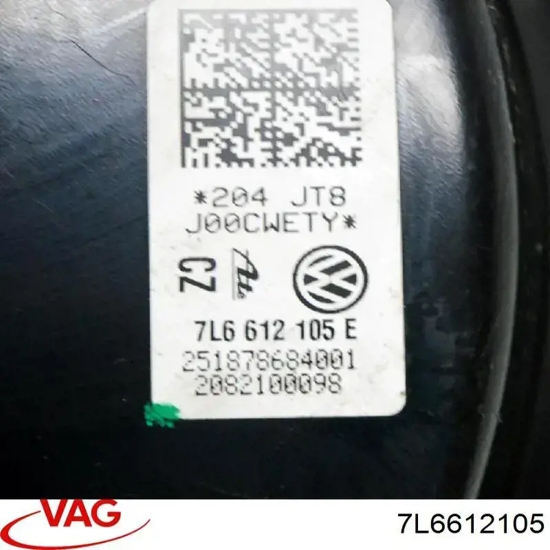 Вакуумника VAG 7L6612105 ціна, від 22.57 USD