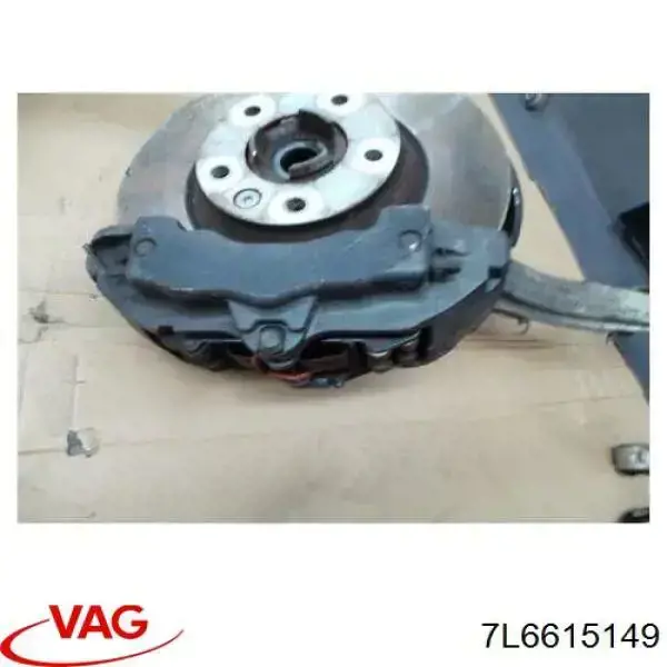 Супорт гальмівний передній лівий VAG 7L6615149 ціна, від 63.35 USD