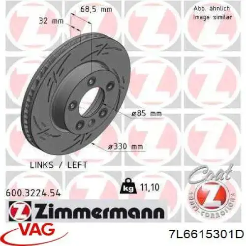 Купити 7L6615301D VAG Ротор гальмівний