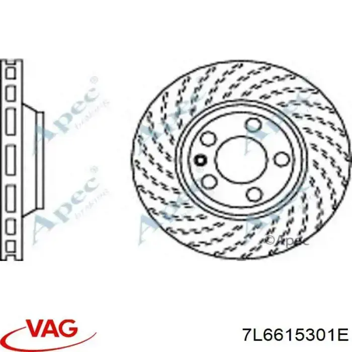 Гальмівні диски передні 7L6615301E VAG