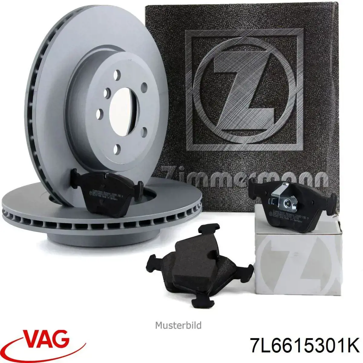 Диск гальмівний передній VAG 7L6615301K