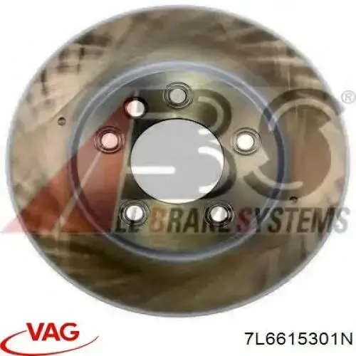 Купити 7L6615301N VAG Ротор гальмівний