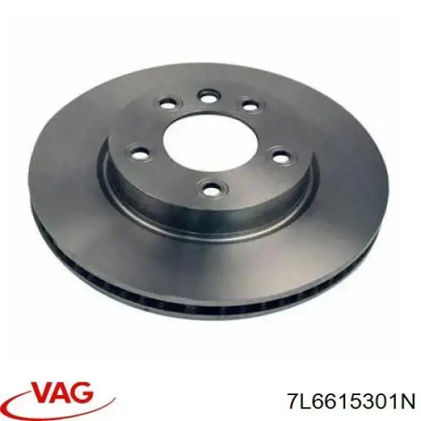 Гальмівні диски передні 7L6615301N VAG
