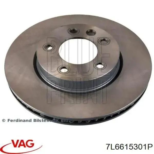 Гальмівні диски передні 7L6615301P VAG