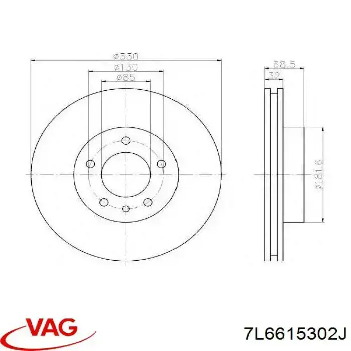 7L6615302J VAG диск гальмівний передній