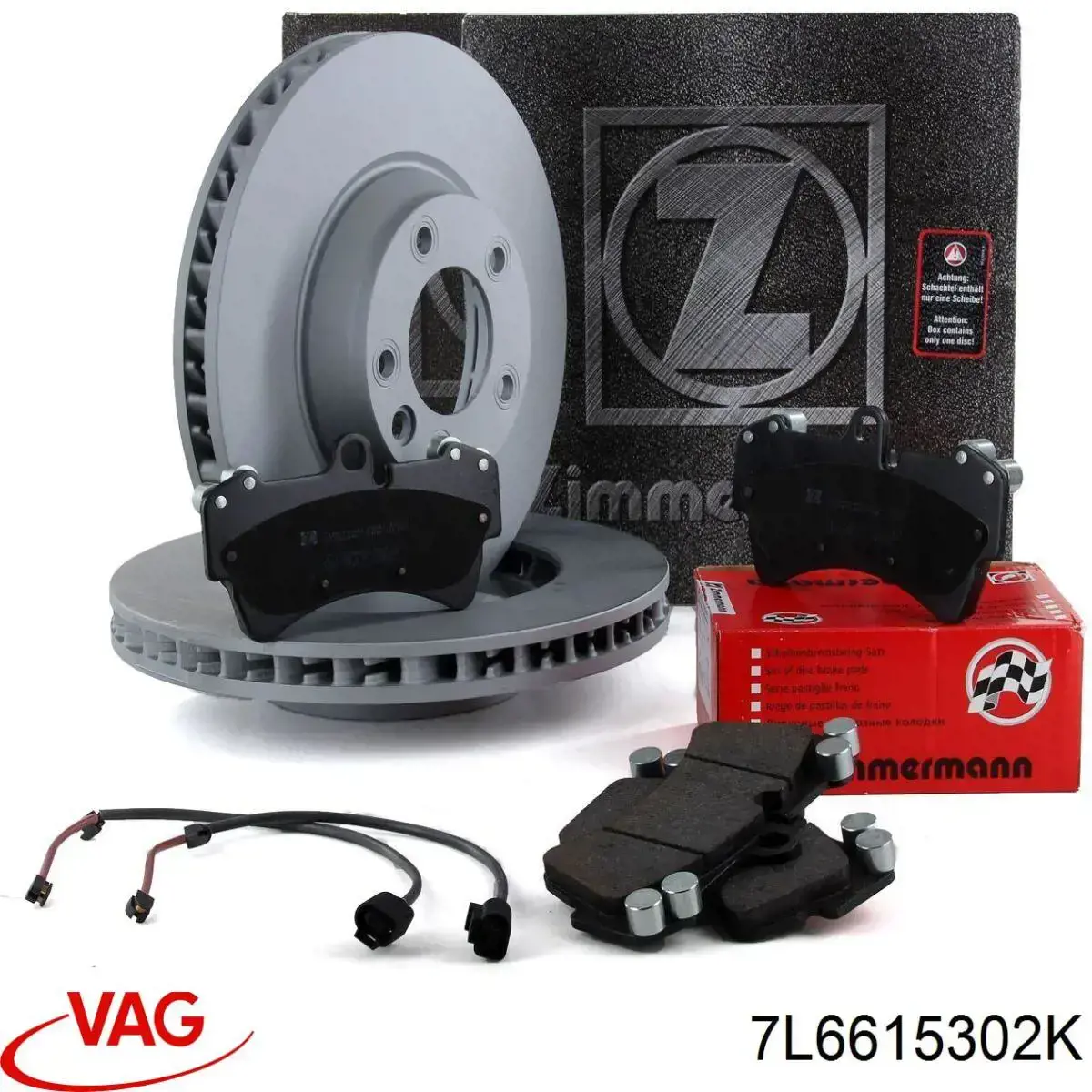 Купити 7L6615302K VAG Ротор гальмівний