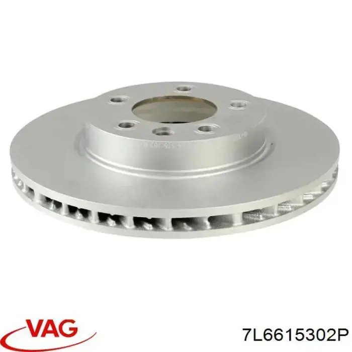Гальмівні диски передні 7L6615302P VAG