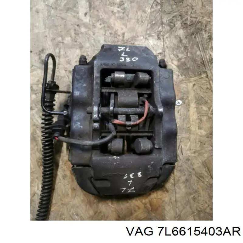 7L6615403AR VAG Супорт гальмівний задній лівий
