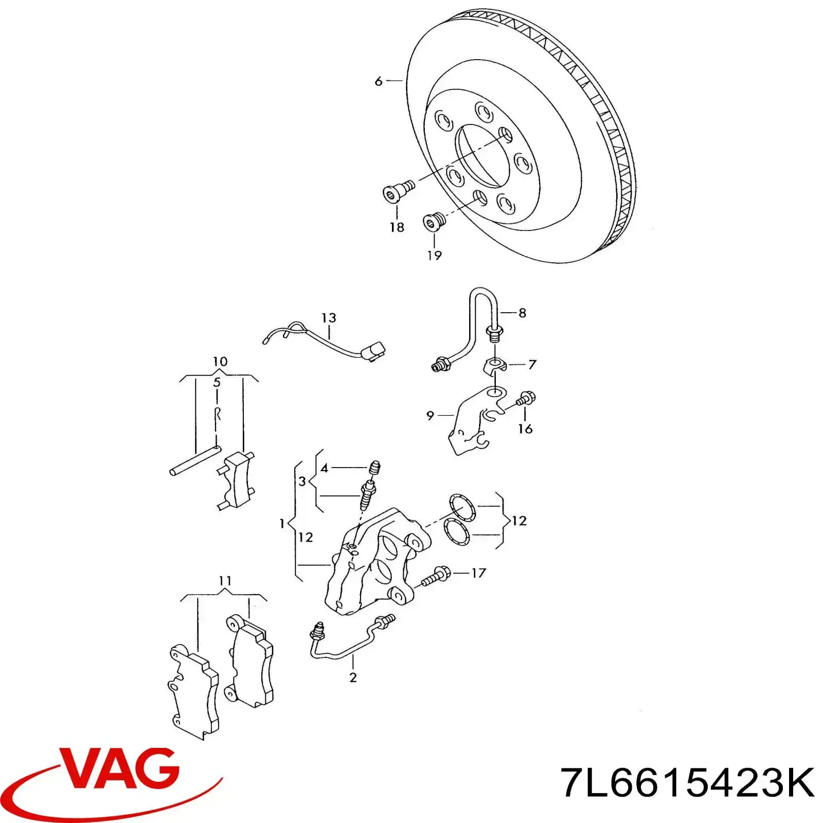 Супорт гальмівний задній лівий 7L9615423 VAG