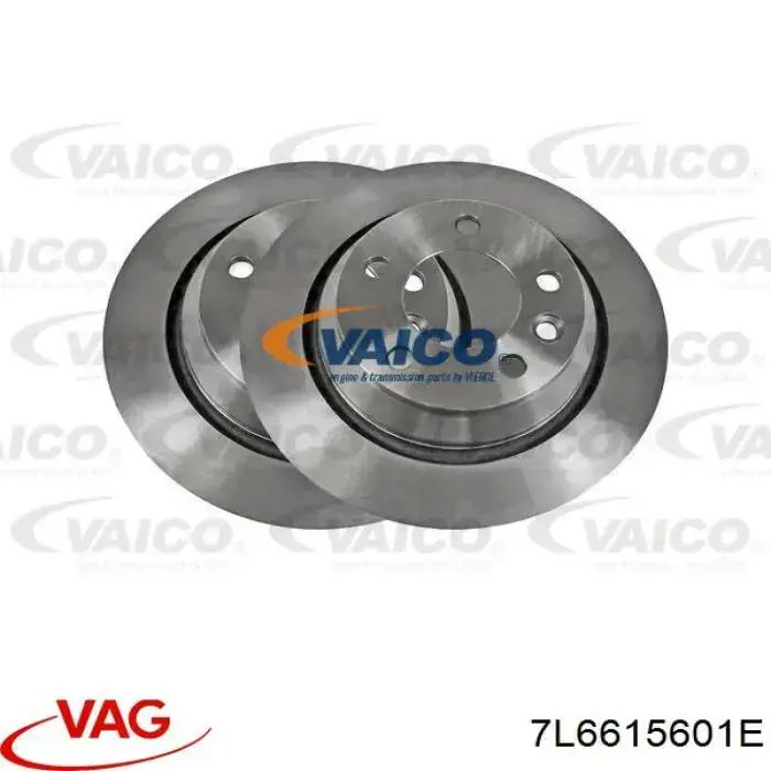 Купити 7L6615601E VAG Диск заднього гальма