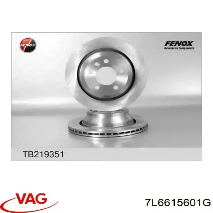 Диск гальмівний задній VAG 7L6615601G
