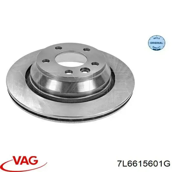 Задні дискові гальма VAG 7L6615601G ціна, від 25.47 USD