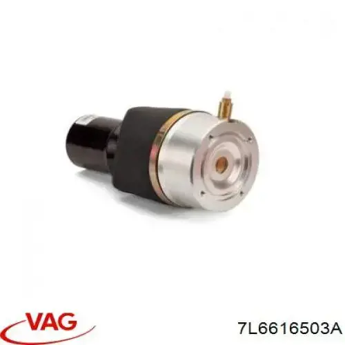 Пневморессора задня VAG 7L6616503A ціна, від 253.59 USD