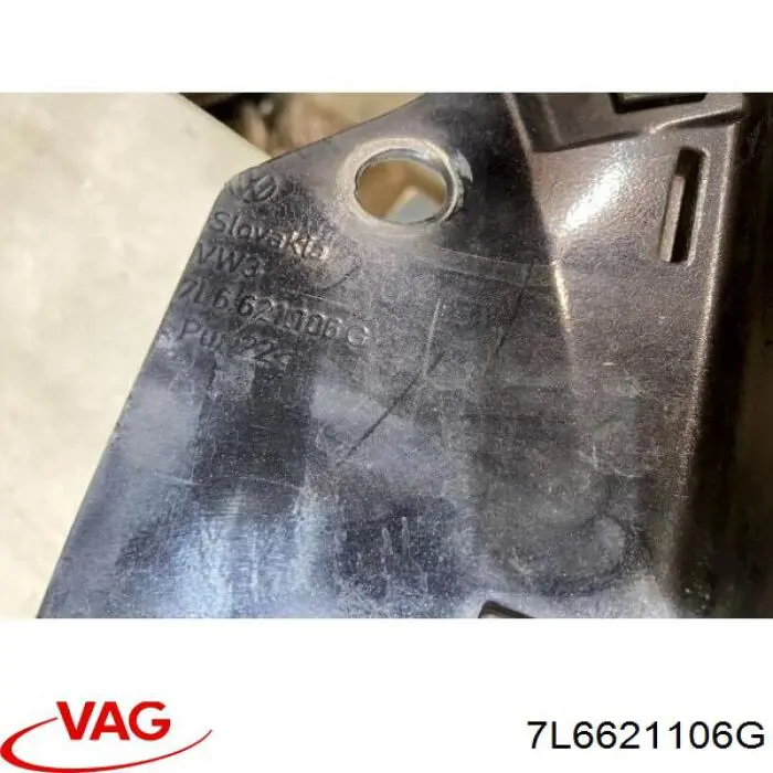  VAG 7L6621106G ціна, від 332.23 USD