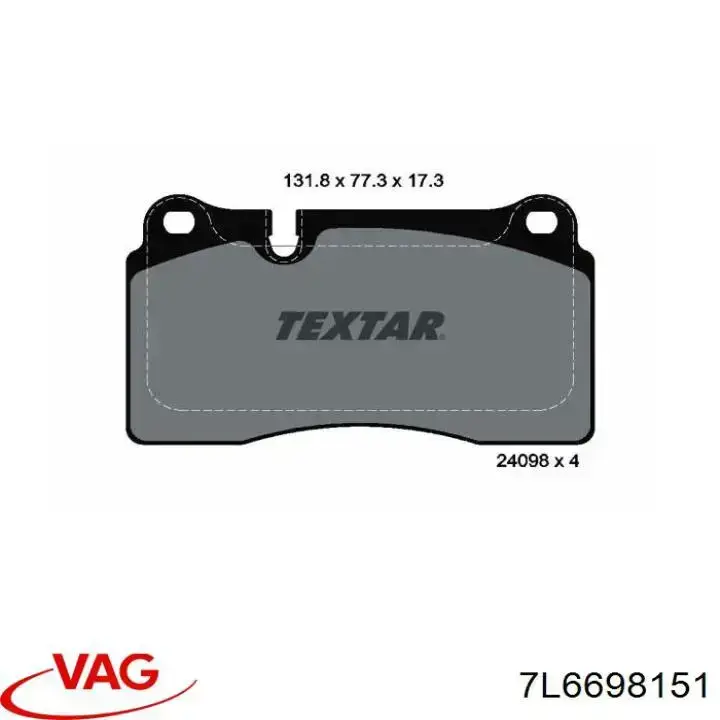 Тормозні колодки VAG 7L6698151