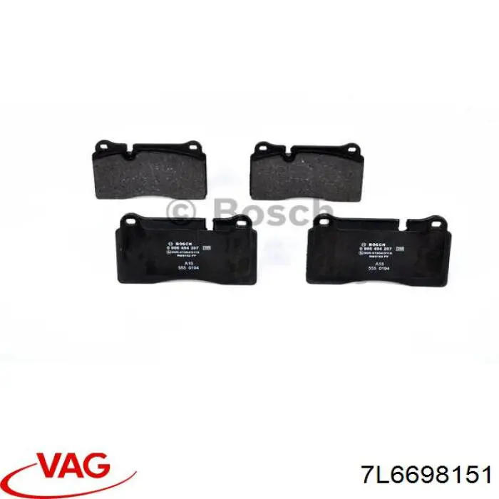 7L6698151 VAG Передні гальмівні колодки