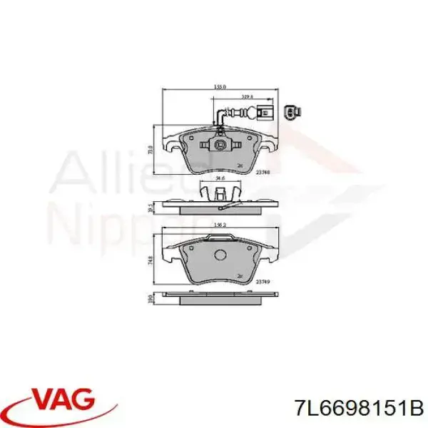 Гальмівні колодки VAG 7L6698151B ціна, від 44.34 USD