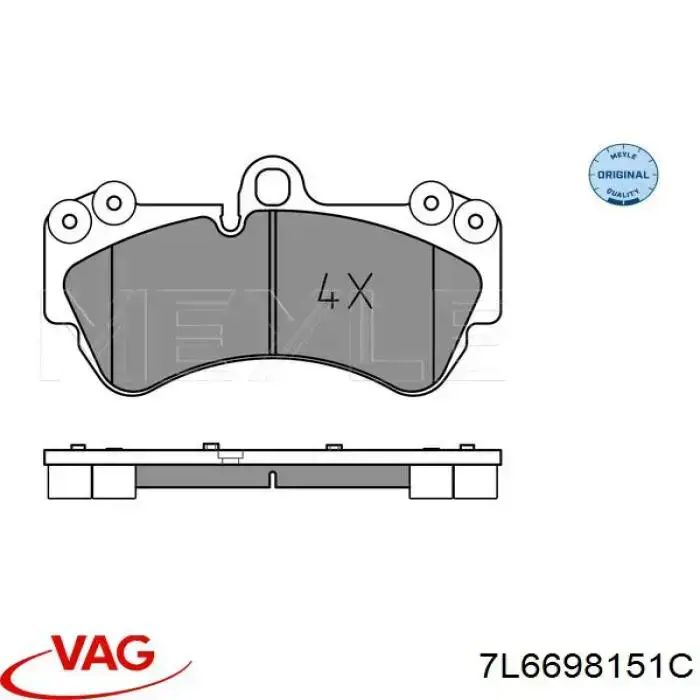 Гальмівні колодки VAG 7L6698151C ціна, від 51.43 USD