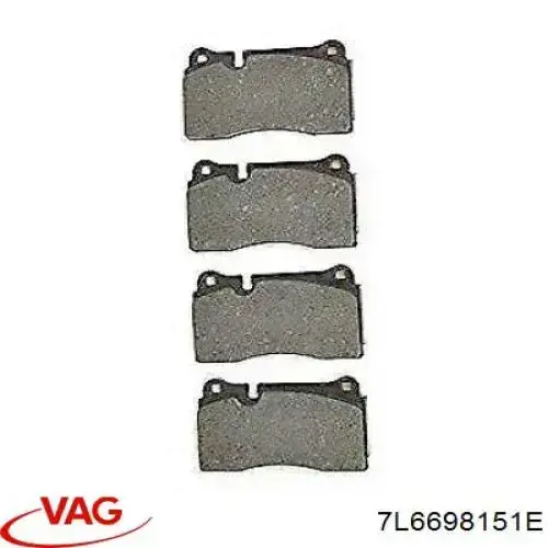 Гальмівні колодки VAG 7L6698151E ціна, від 33.05 USD