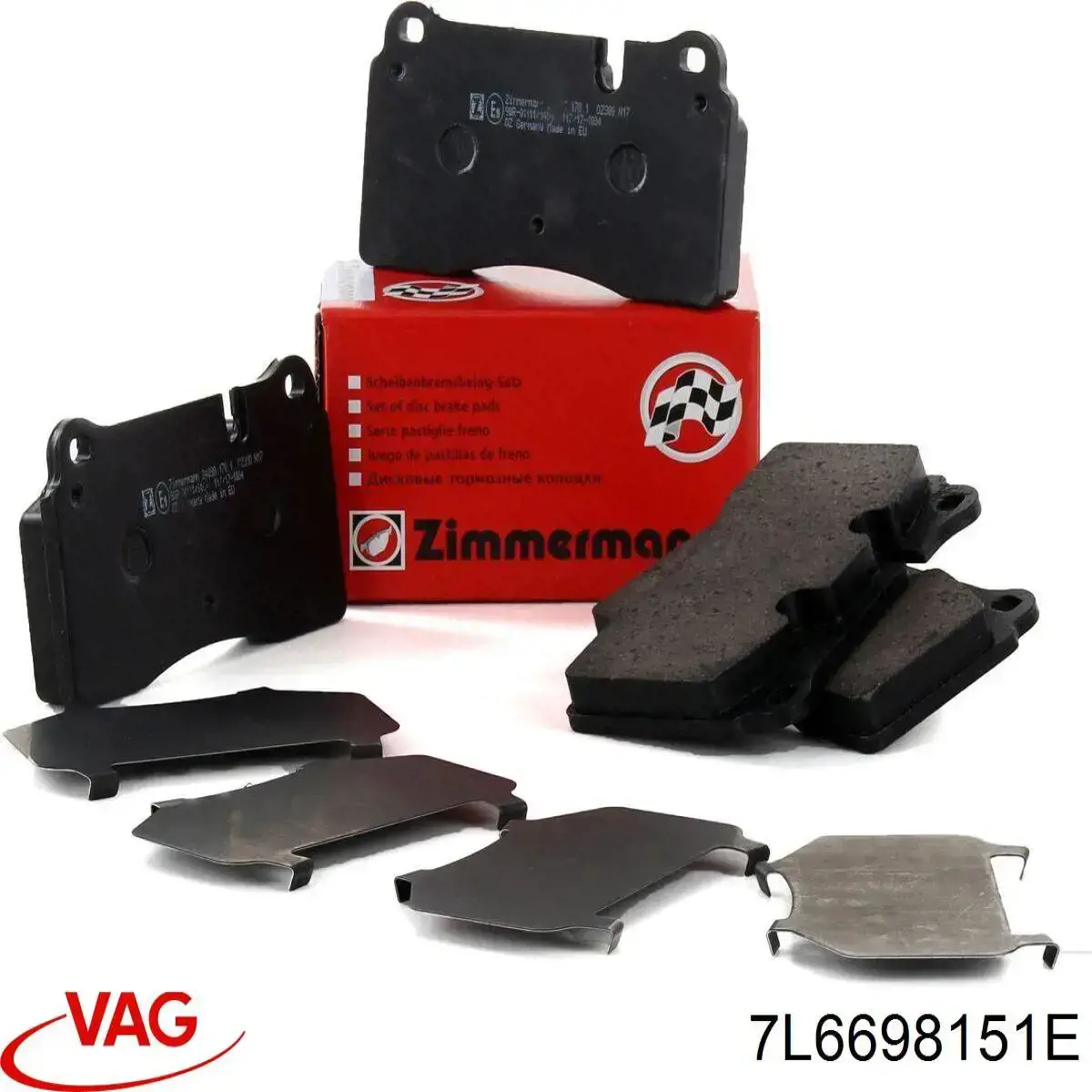 Тормозні колодки VAG 7L6698151E