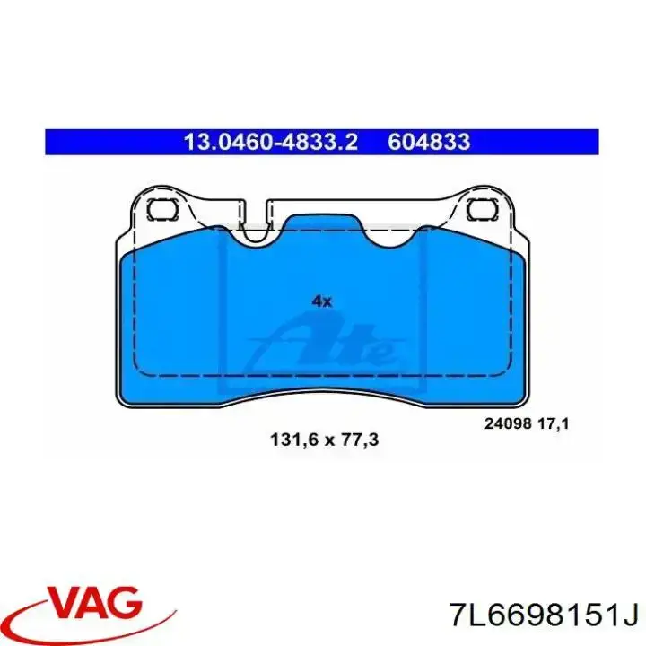Тормозні колодки VAG 7L6698151J