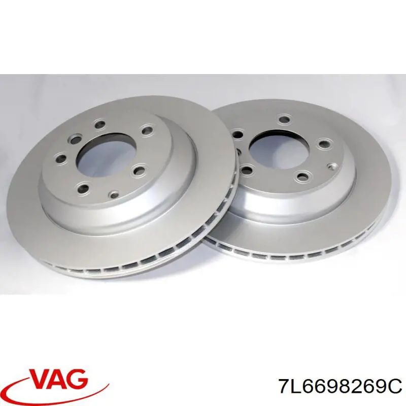 Ремкомплект задніх гальм VAG 7L6698269C ціна, від 10.88 USD
