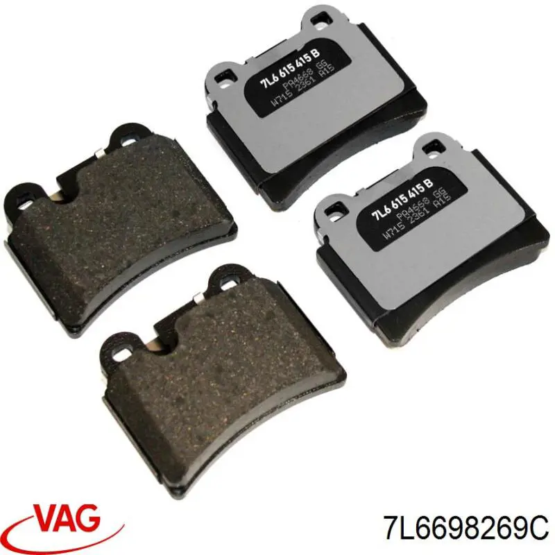 7L6698269C VAG Ремкомплект задніх гальм