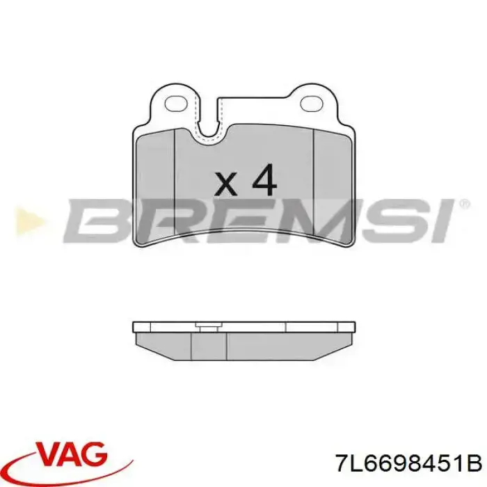 Задні дискові колодки VAG 7L6698451B