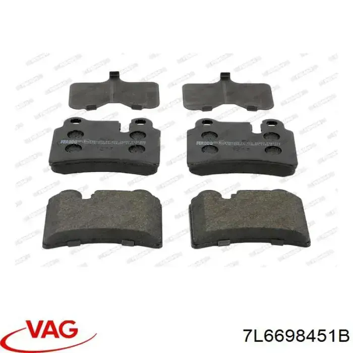 Купити 7L6698451B VAG Задні колодки