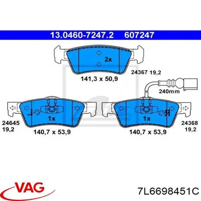 Задні гальмівні колодки 7L6698451C VAG