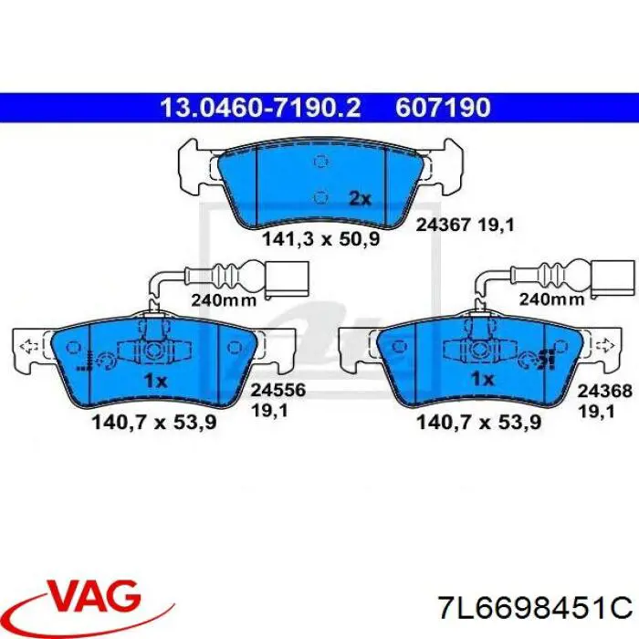 Купити 7L6698451C VAG Задні колодки