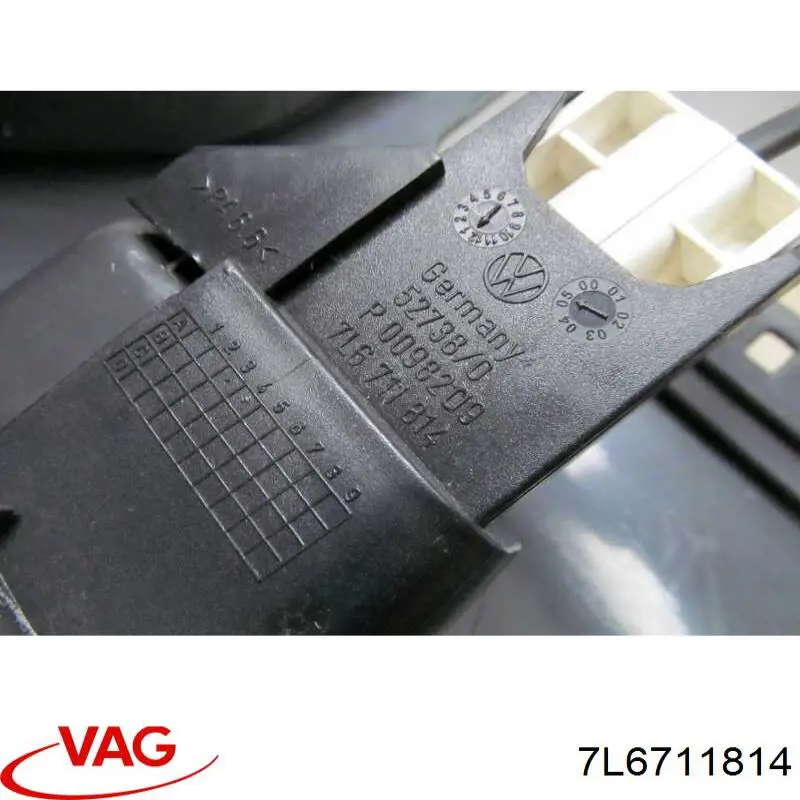  VAG 7L6711814 ціна, від 10.77 USD