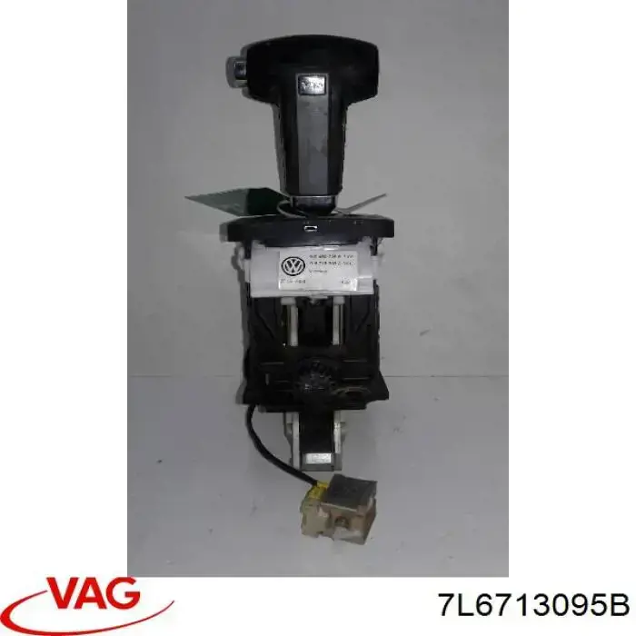  VAG 7L6713095B ціна, від 12.67 USD