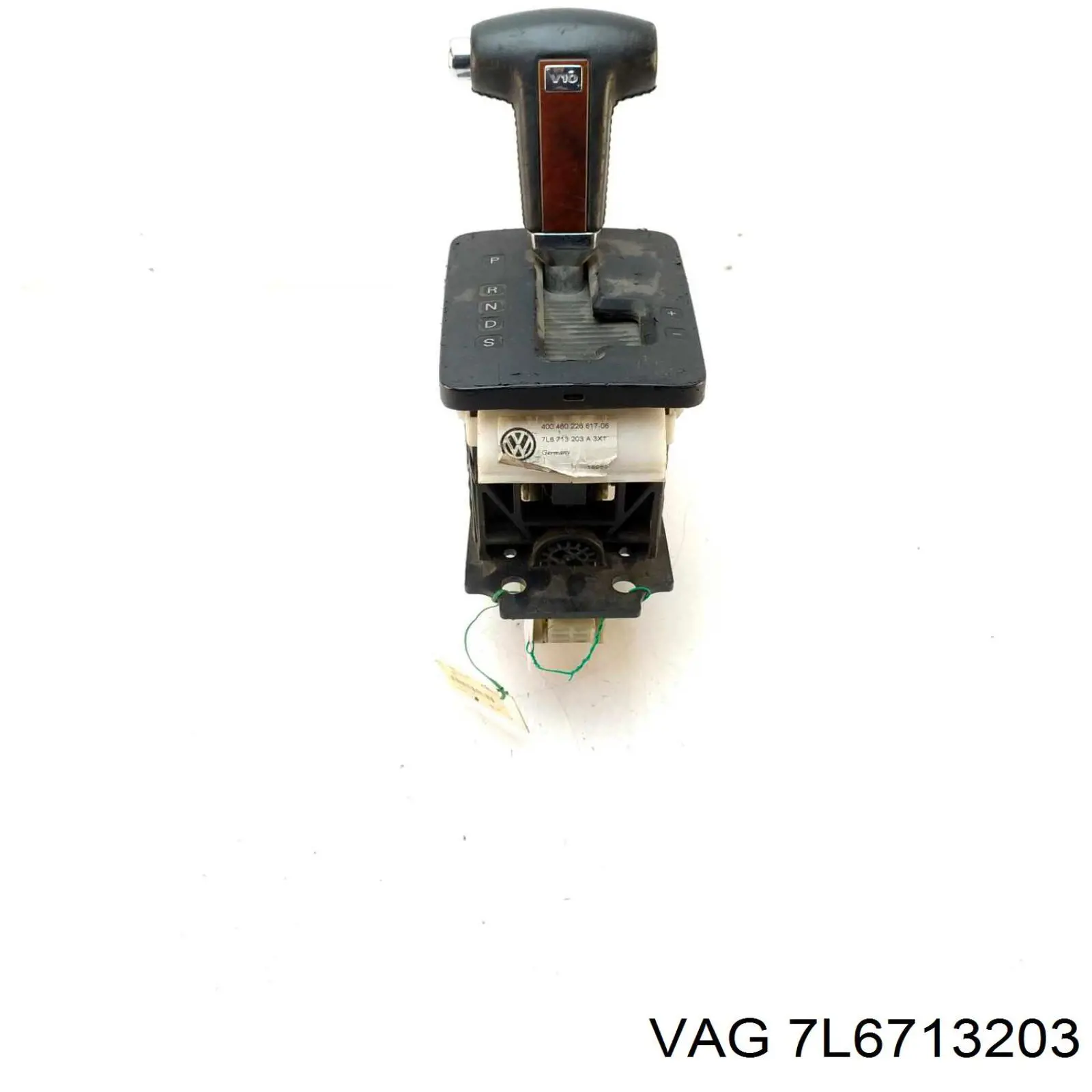 Купити 7L6713203 VAG 