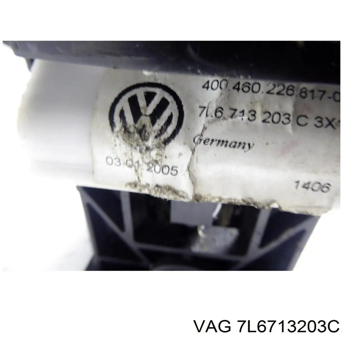  VAG 7L6713203C ціна, від 69.84 USD