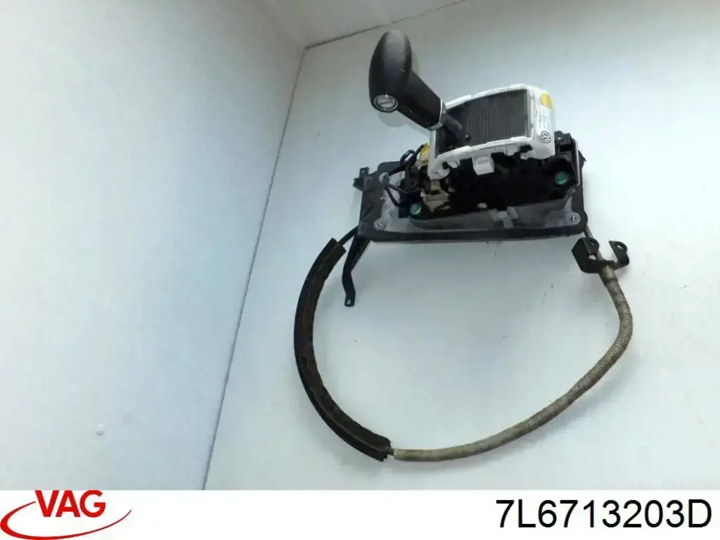 7L6713203D VAG Куліса КПП