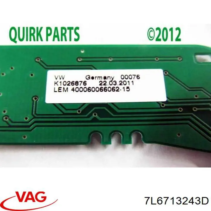  VAG 7L6713243D ціна, від 27.87 USD