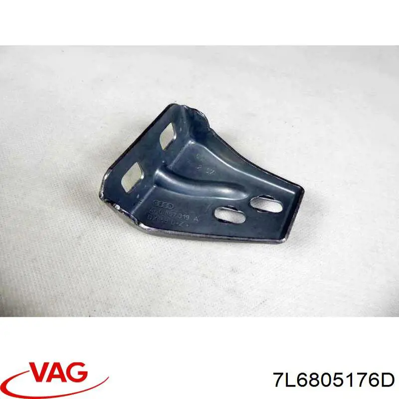  VAG 7L6805176D ціна, від 10.16 USD