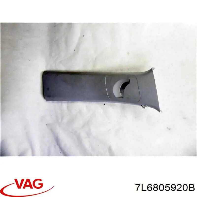  VAG 7L6805920B