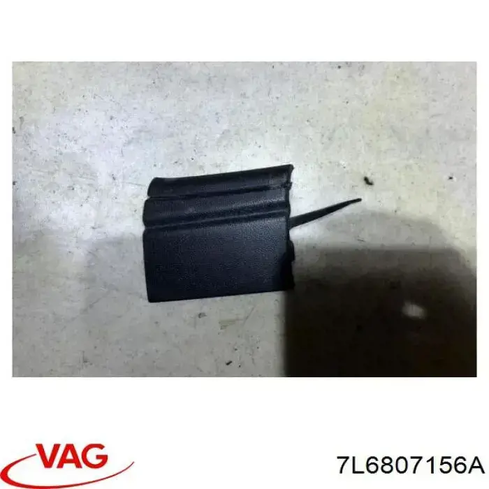 Заглушка бампера буксирувального гака, передня права VAG 7L6807156A ціна, від 3.31 USD