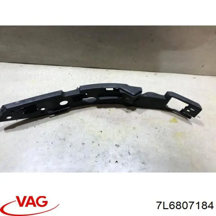 Праве кріплення переднього бампера FPS FP7404944 ціна, від 11.40 USD